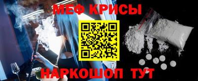 кристаллы Ликино-Дулёво