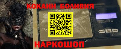 кристаллы Ликино-Дулёво