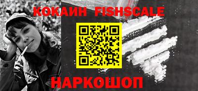 кристаллы Ликино-Дулёво