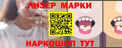 первитин Ливны