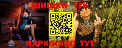первитин Ливны