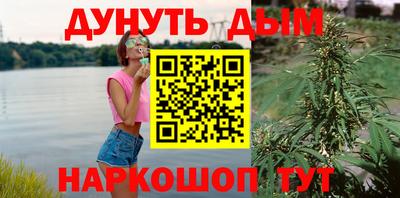 кристаллы Лесосибирск