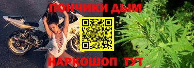 кристаллы Ликино-Дулёво