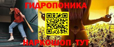 кристаллы Лесосибирск
