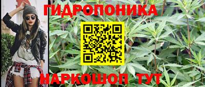 первитин Ливны