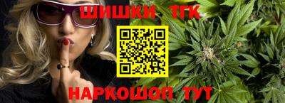 кристаллы Лесосибирск