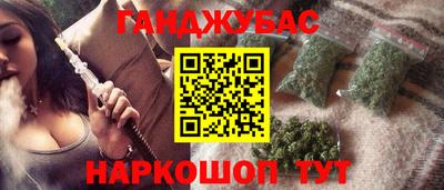 кристаллы Ликино-Дулёво