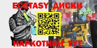 первитин Ливны