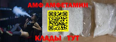 кристаллы Ликино-Дулёво