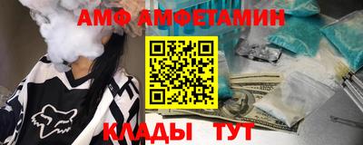 кристаллы Ликино-Дулёво