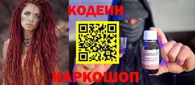 первитин Ливны