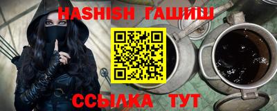 кристаллы Ликино-Дулёво