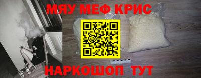первитин Ливны