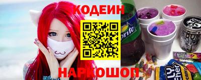 кристаллы Ликино-Дулёво
